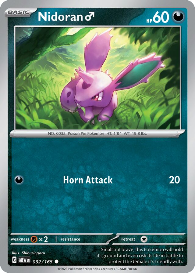 Nidoran ♂: Scarlet & Violet 151 032/165 - Pokemon Single Card