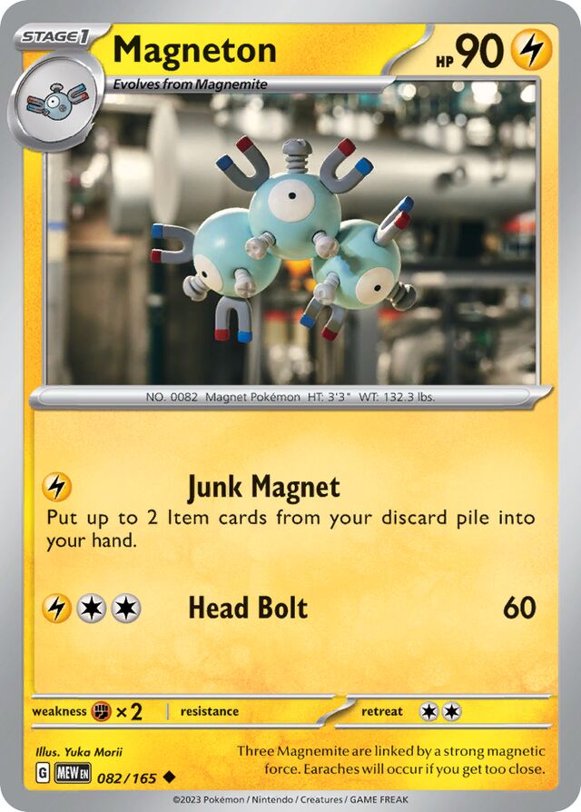 Magneton: Scarlet & Violet 151 082/165 - Pokemon Single Card