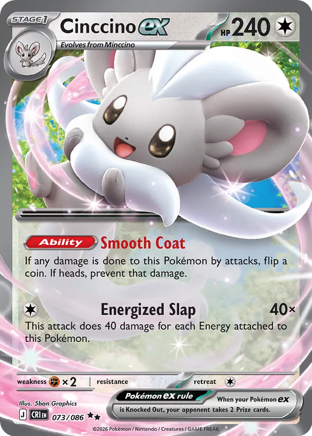 Cinccino ex: Chaos Rising 073/088 - Pokemon Single Card