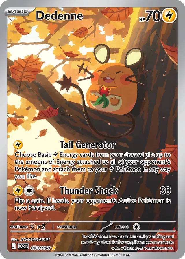 Dedenne: Perfect Order 093/088 - Pokemon Single Card