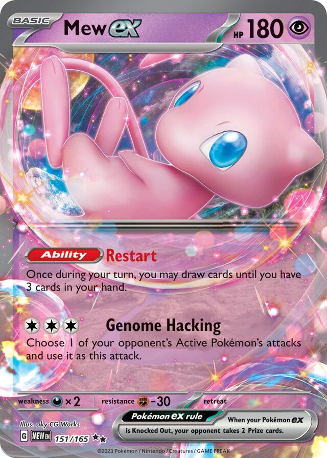 Mew ex: Scarlet & Violet 151 151/165 - Pokemon Single Card