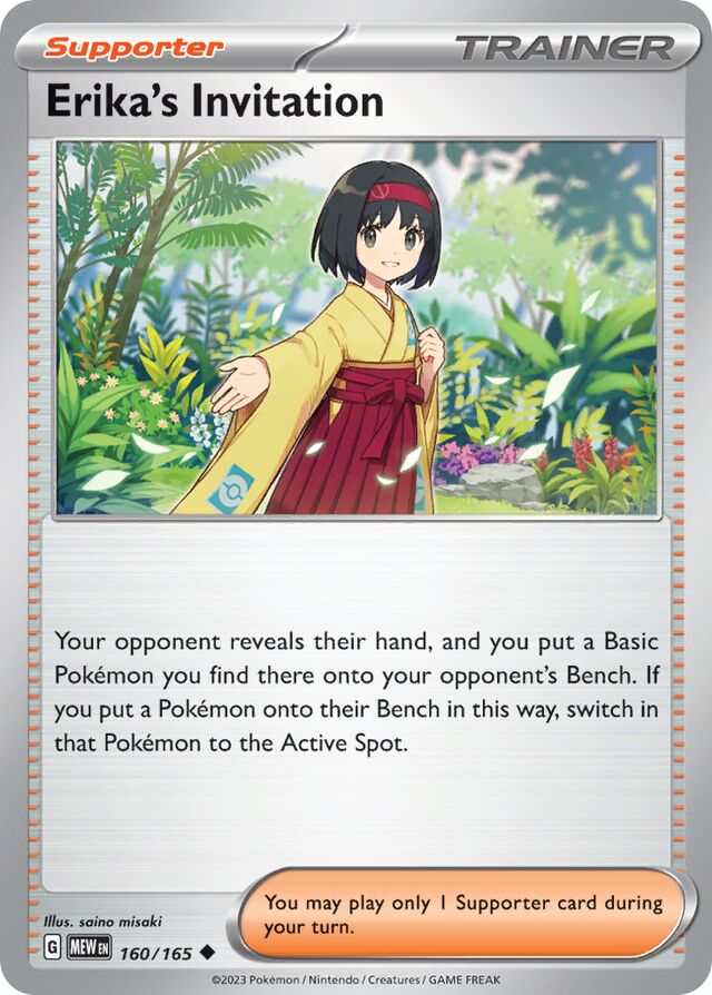 Erika's Invitation: Scarlet & Violet 151 160/165 - Pokemon Single Card