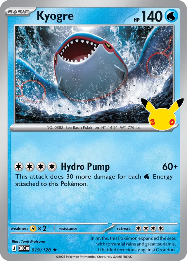 Kyogre: 30th Celebration 019/128 - Pokemon Card