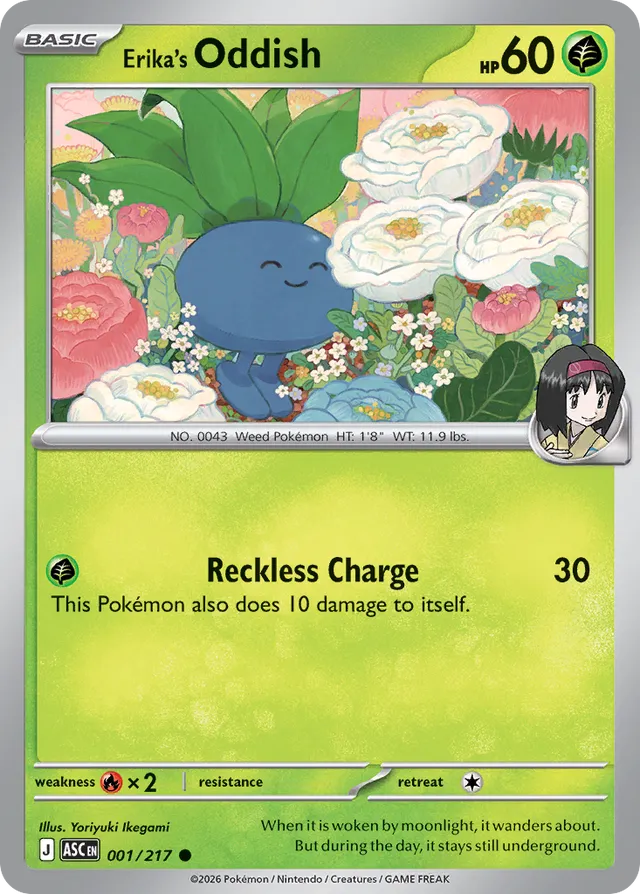 Erika's Oddish: Ascended Heroes 001/217 - Pokemon Single Card