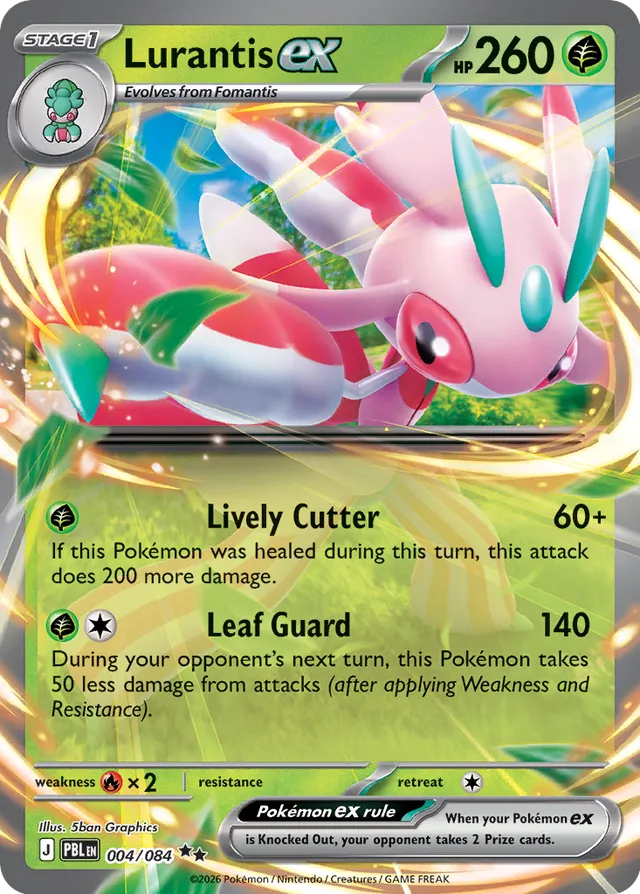 Lurantis ex: Pitch Black 004/084 - Pokemon Single Card