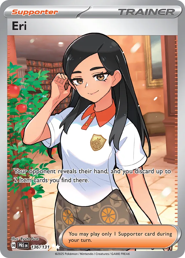 Eri: 136/131 Ultra Rare - Prismatic Evolutions - Pokemon Card