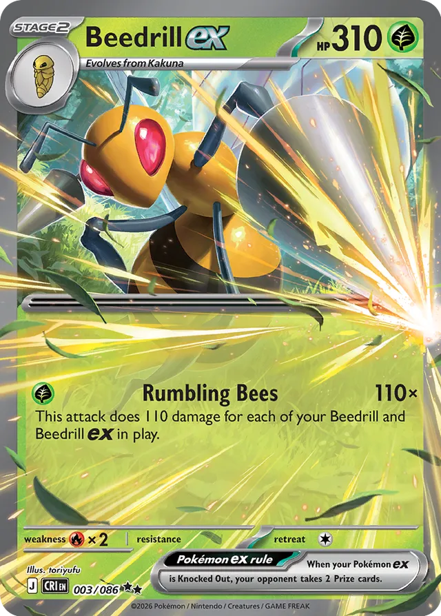 Beedrill ex: Chaos Rising 003/088 - Pokemon Single Card