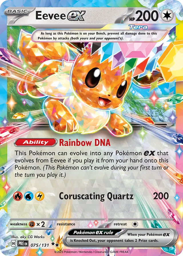 Eevee ex: 075/131 Prismatic Evolutions - Pokemon Card
