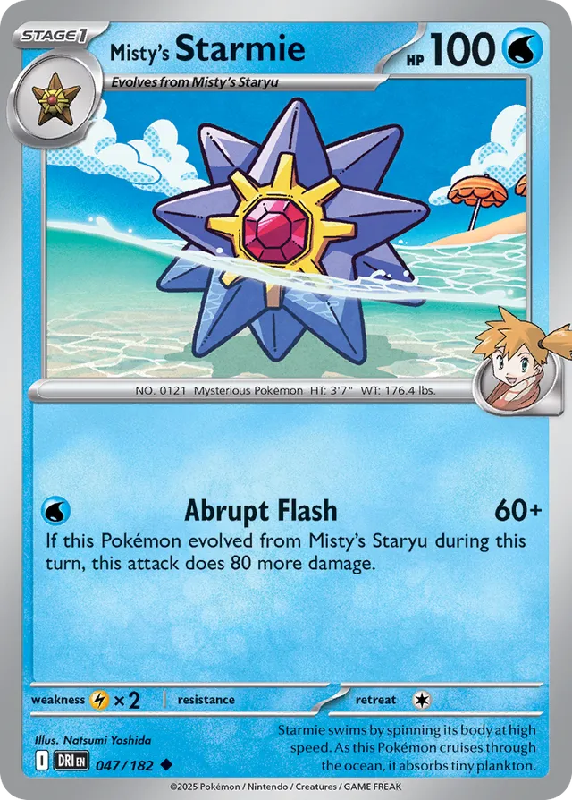 Misty's Starmie: Destined Rivals 047/182 - Pokemon Single Card