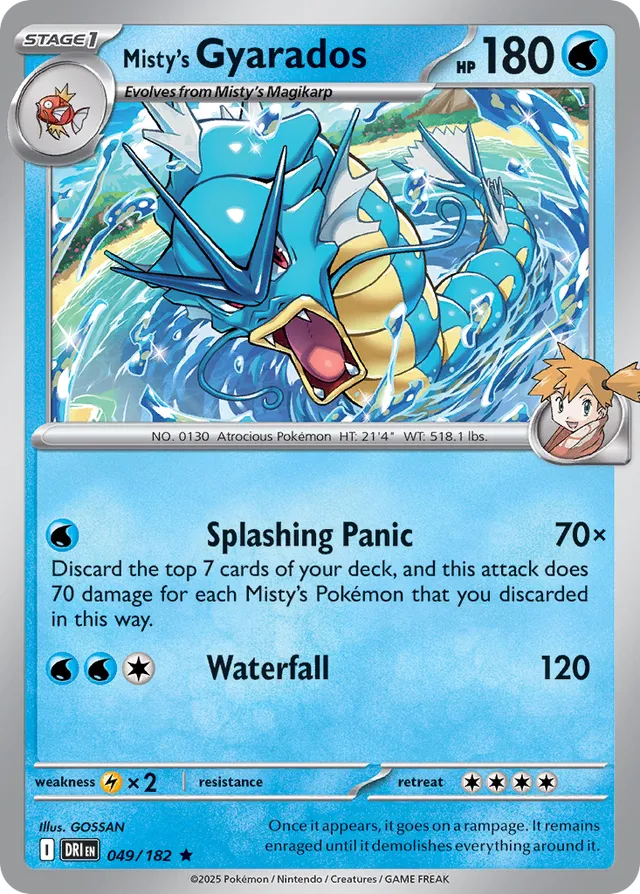 Misty's Gyarados: Destined Rivals 049/182 - Pokemon Single Card