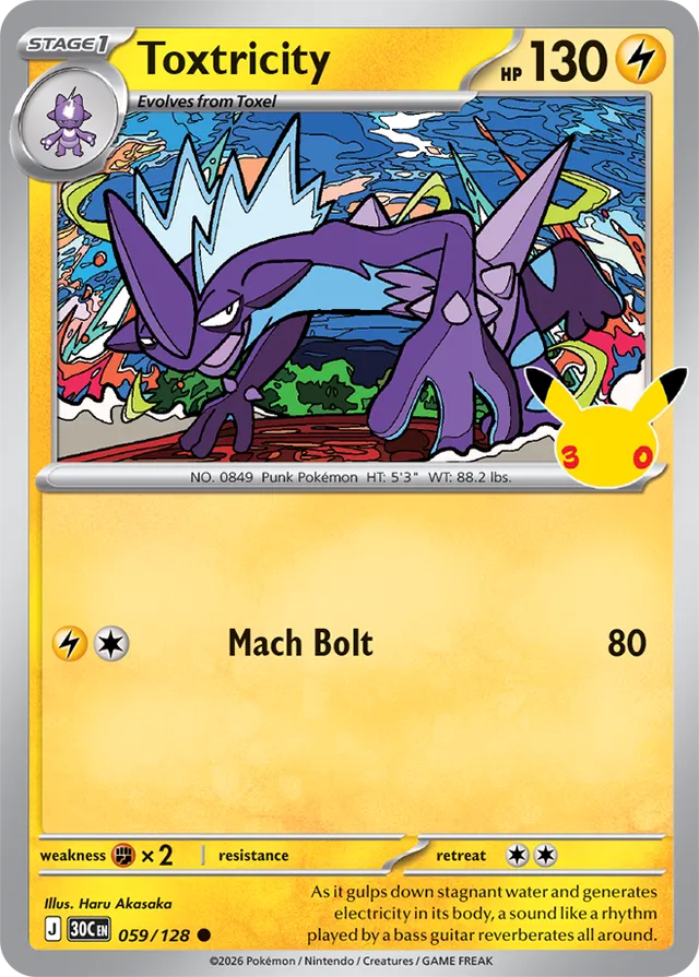 Toxtricity: 30th Celebration 059/128 - Pokemon Card