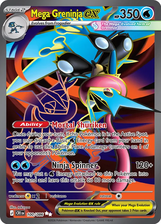 Mega Greninja ex: Chaos Rising 100/088 - Pokemon Single Card
