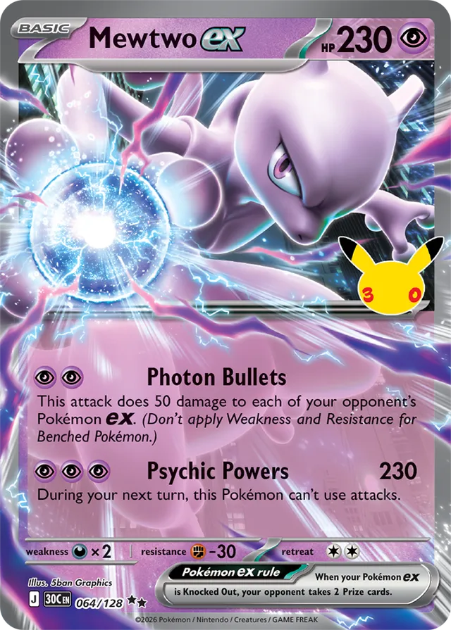 Mewtwo ex: 30th Celebration 064/128 - Pokemon Card