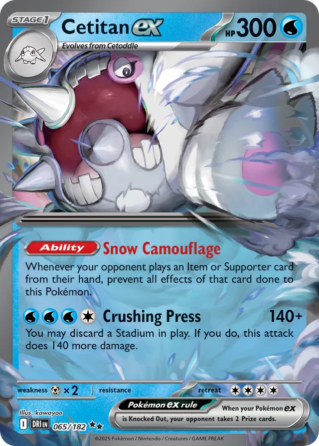 Cetitan ex: Destined Rivals 065/182 - Pokemon Single Card