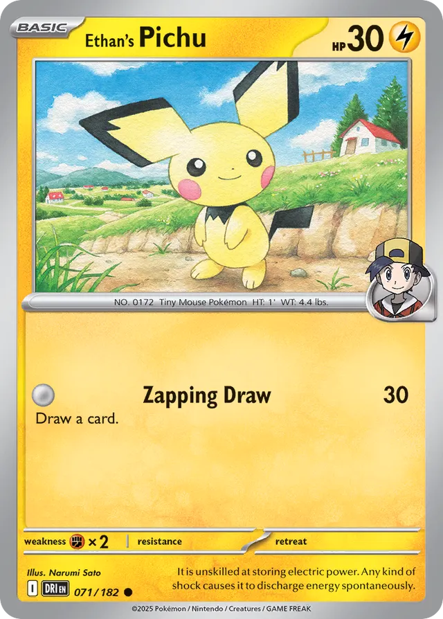 Ethan's Pichu: Destined Rivals 071/182 - Pokemon Single Card