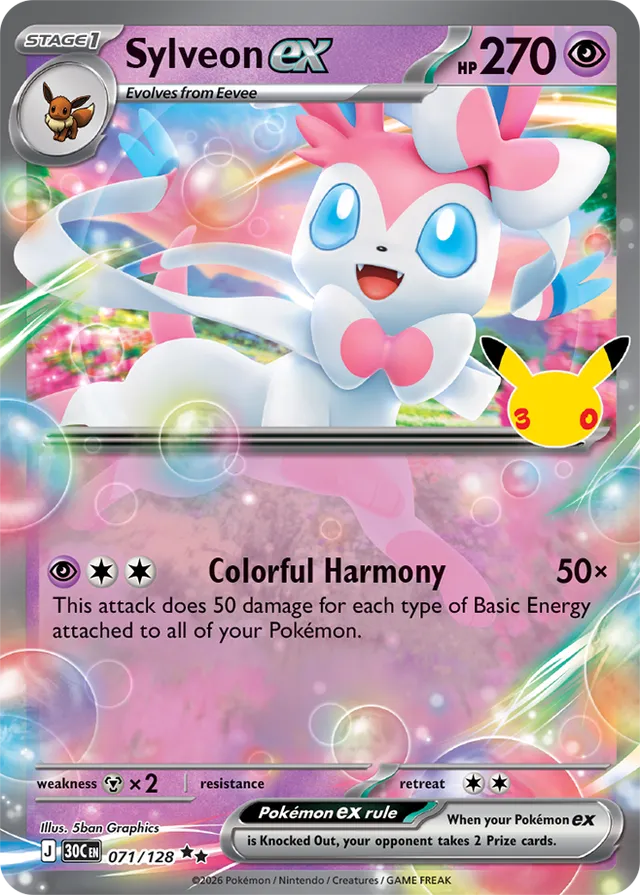 Sylveon ex: 30th Celebration 072/128 - Pokemon Card