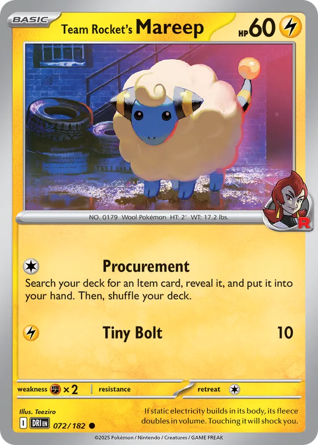 Ethan's Pichu: Destined Rivals 072/182 - Pokemon Single Card