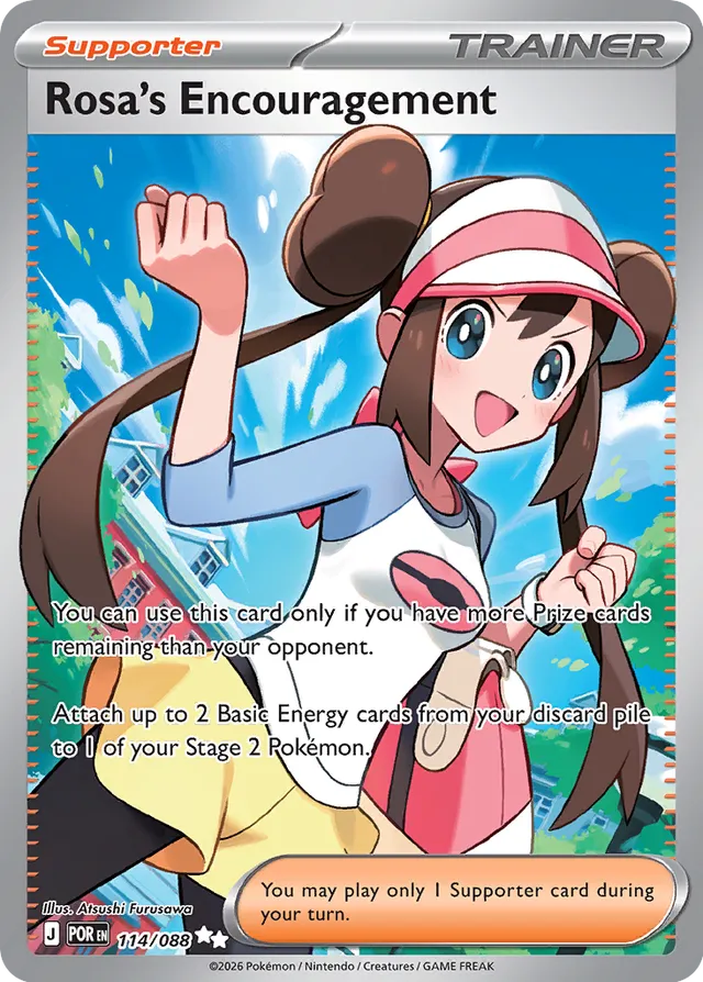 Rosa's Encouragement: Perfect Order 114/088 - Pokemon Single Card