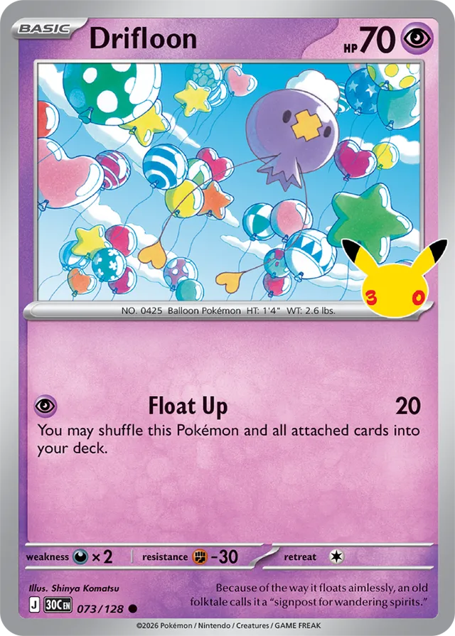 Drifloon: 30th Celebration 073/128 - Pokemon Card