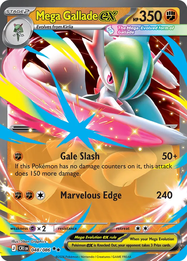 Mega Gallade ex: Chaos Rising 048/088 - Pokemon Single Card