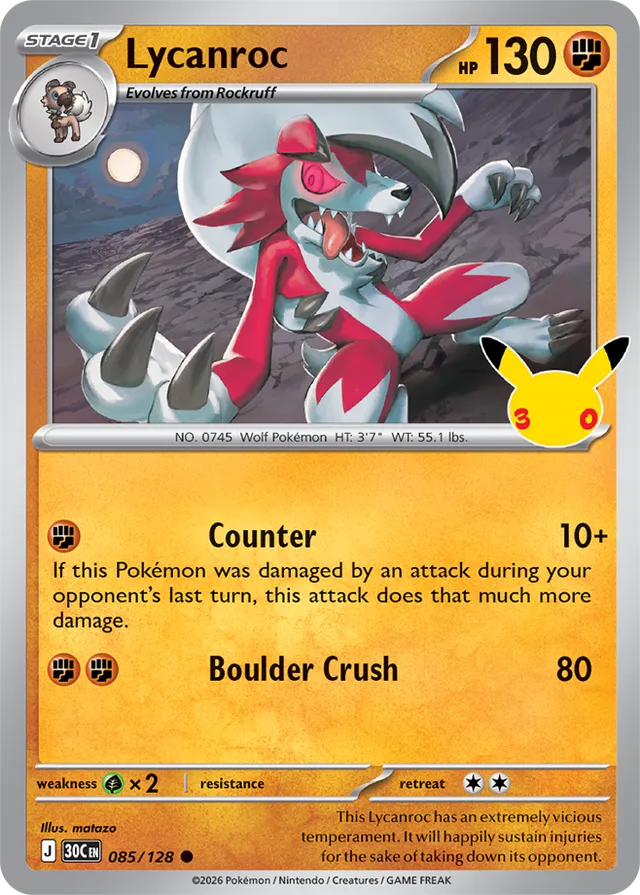 Seismitoad: 30th Celebration 085/128 - Pokemon Card