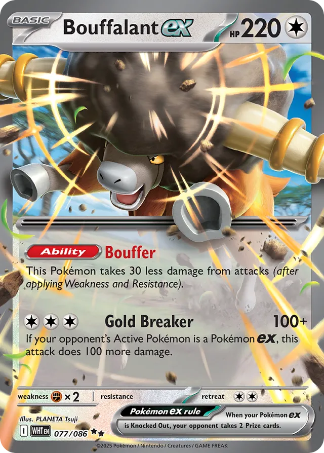 Bouffalant ex: White Flare 077/086 - Pokemon Single Card