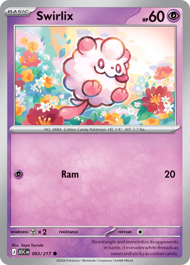 Swirlix: Ascended Heroes 093/217 - Pokemon Single Card