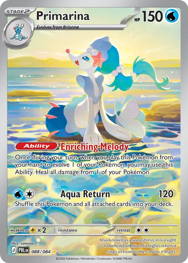 Primarina: Pitch Black 088/084 - Pokemon Single Card