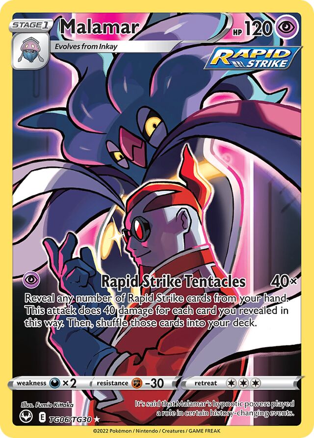 Malamar TG06/TG30 - Silver Tempest - Pokemon Single Card