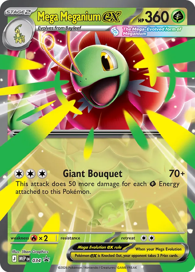 Mega Meganium ex Mega Evolution Black Star Promo 034 - Pokemon Single Card