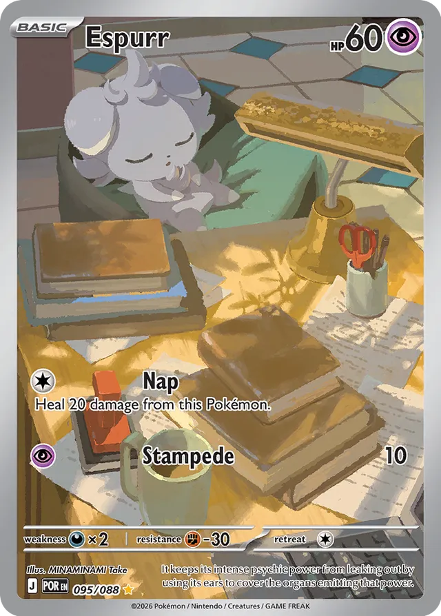 Espurr: Perfect Order 095/088 Illustration Rare - Pokemon Single Card