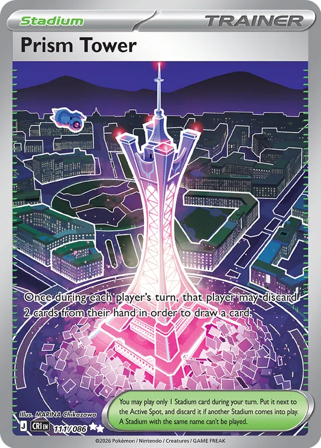 Prism Tower: Chaos Rising 111/086 - Pokemon Single Card