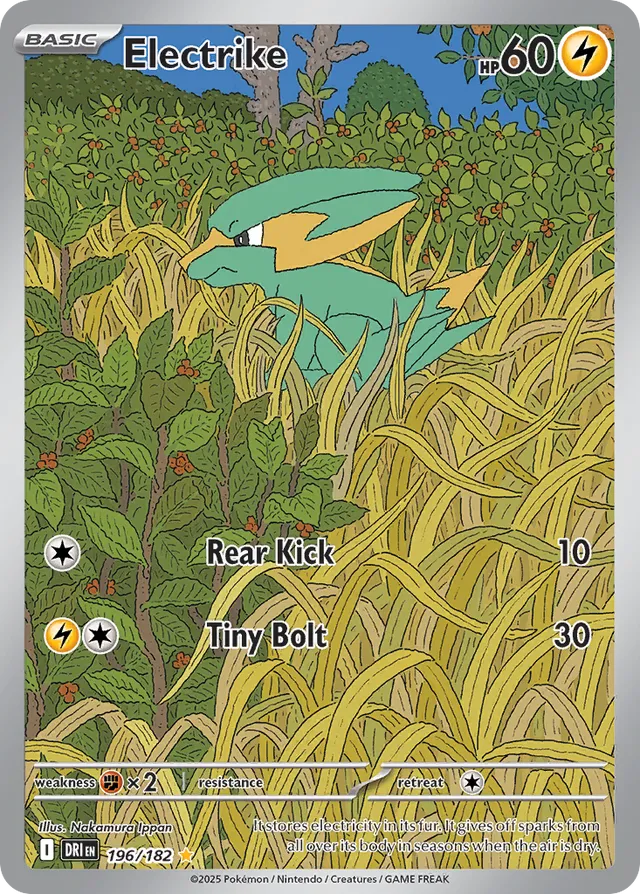 Electrike: 196/182 - Destined Rivals - Pokemon Card