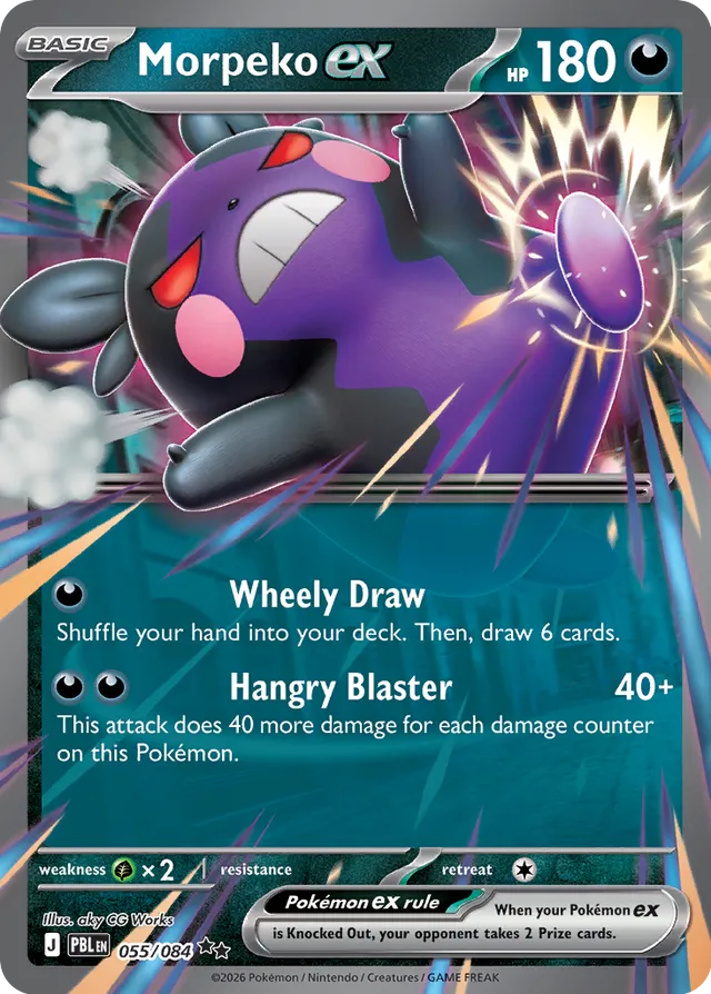 Morpeko ex: Pitch Black 055/084 - Pokemon Single Card