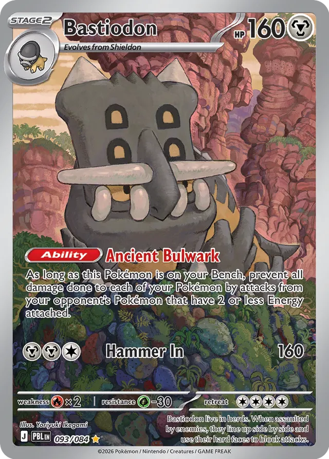 Bastiodon: Pitch Black 093/084 - Pokemon Single Card