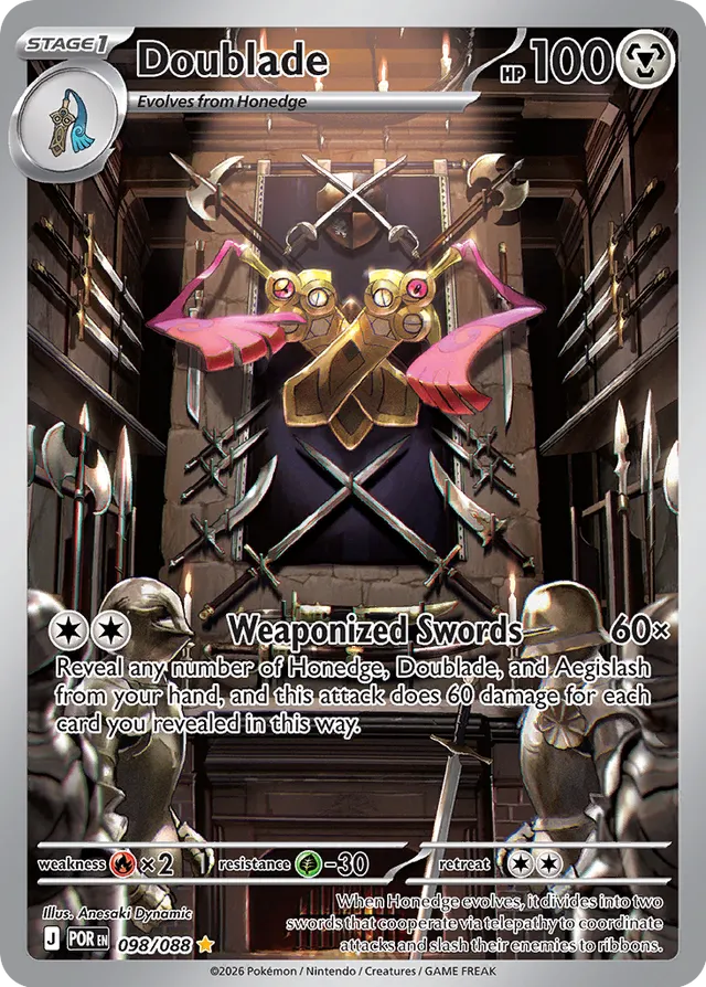Doublade: Perfect Order 098/088 Illustration Rare - Pokemon Single Card