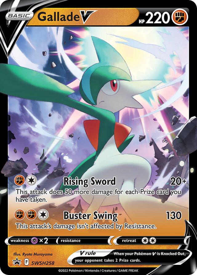 Gallade V Sword & Shield Black Star Promo SWSH258 - Pokemon Single Card