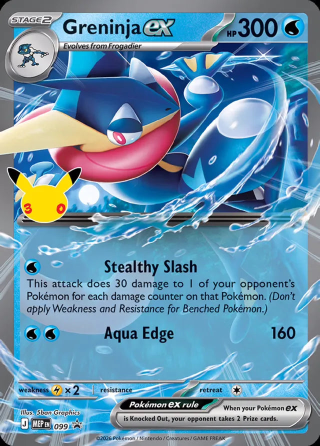 Greninja ex Mega Evolution Black Star Promo 099 - Pokemon Single Card