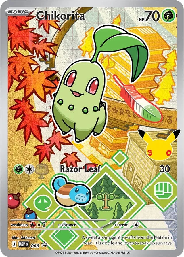 Chikorita Mega Evolution Black Star Promo 046 - Pokemon Single Card