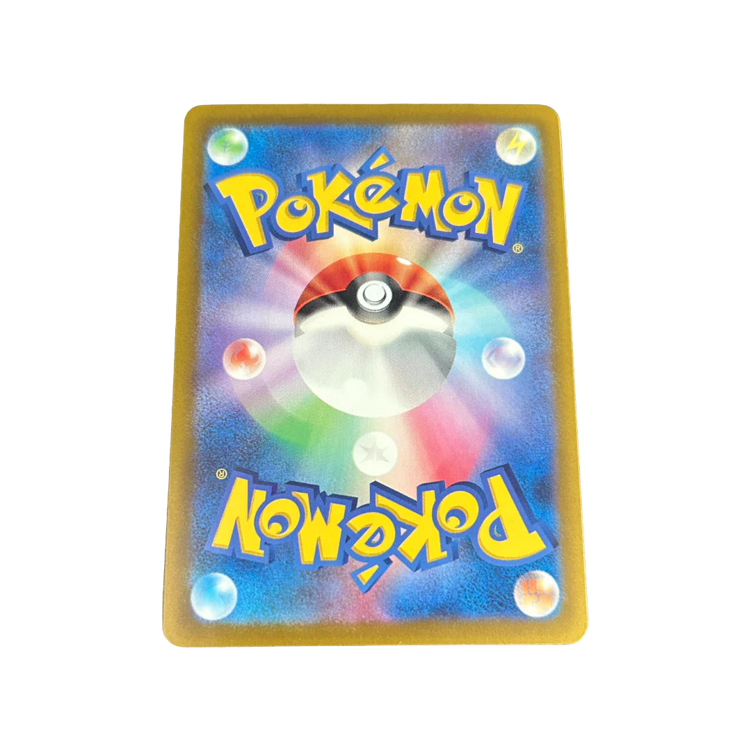 Pokemon Japanese