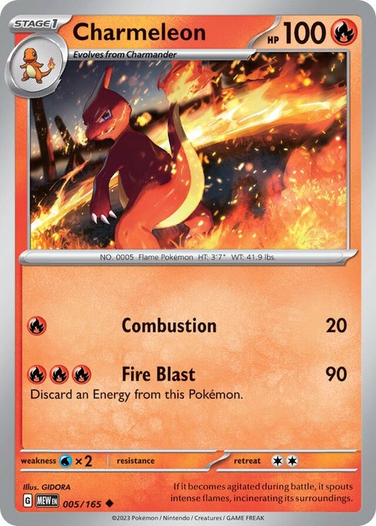 Charmeleon: Scarlet & Violet 151 005/165 - Pokemon Single Card