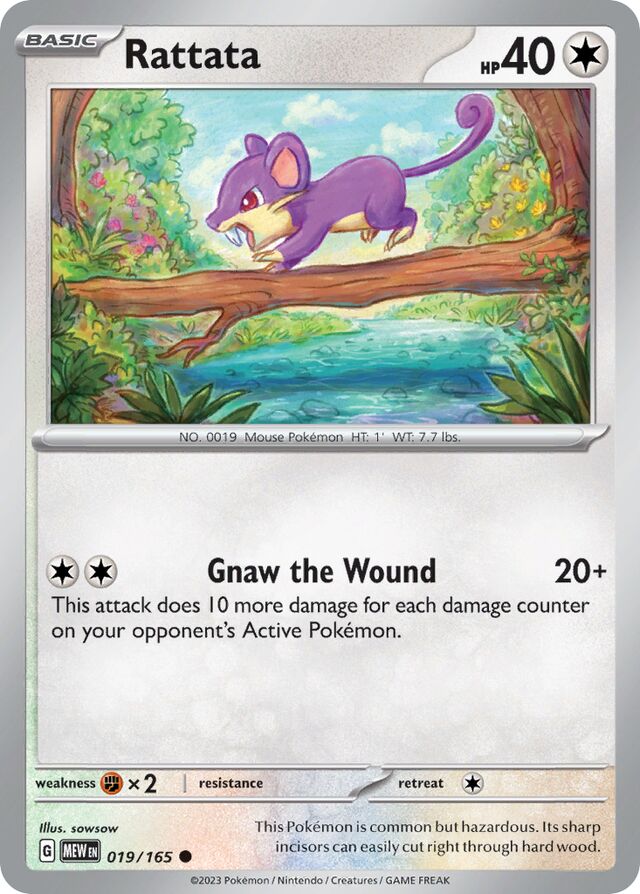 Rattata: Scarlet & Violet 151 019/165 - Pokemon Single Card