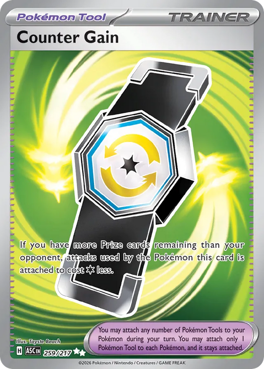 Counter Gain 259/217 Ultra Rare - Ascended Heroes - Pokemon Card