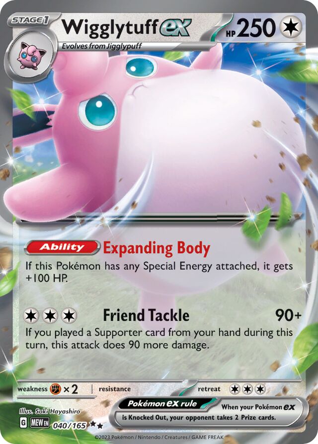Wigglytuff ex: Scarlet & Violet 151 040/165 - Pokemon Single Card