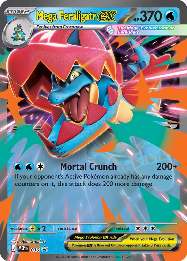 Mega Feraligatr ex Mega Evolution Black Star Promo 036 - Pokemon Single Card