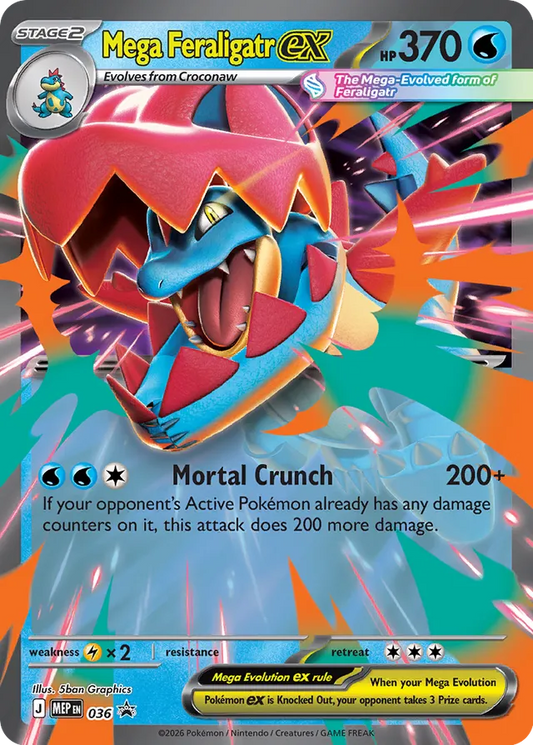 Mega Feraligatr ex Mega Evolution Black Star Promo 036 - Pokemon Single Card