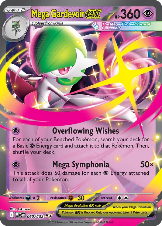 Mega Gardevoir ex: Mega Evolution 060/132 - Pokemon Single Card