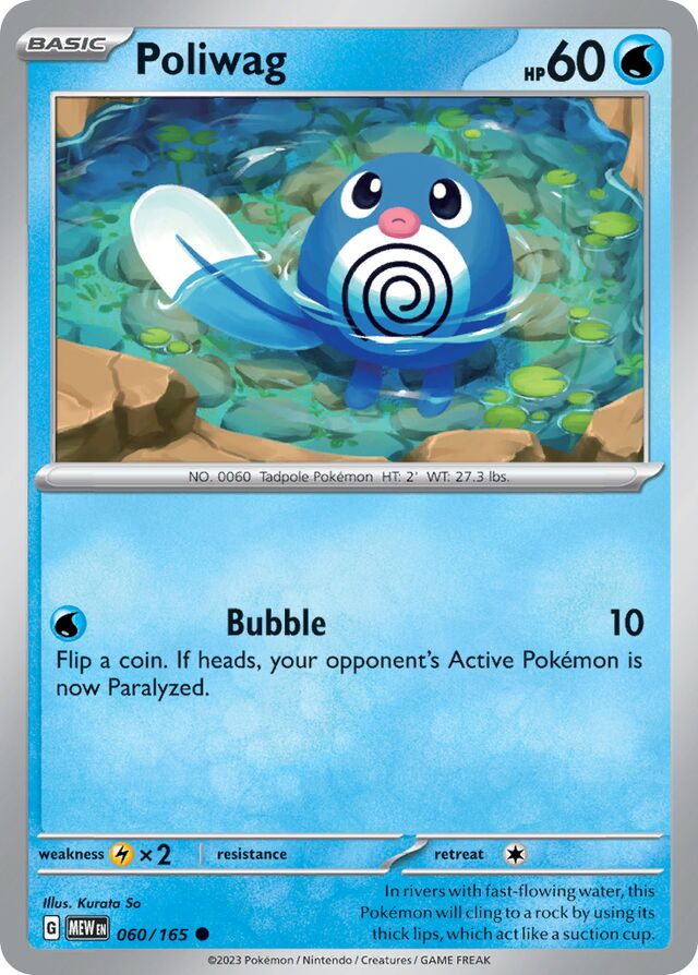 Poliwag: Scarlet & Violet 151 060/165 - Pokemon Single Card