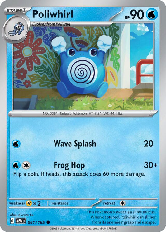 Poliwhirl: Scarlet & Violet 151 061/165 - Pokemon Single Card