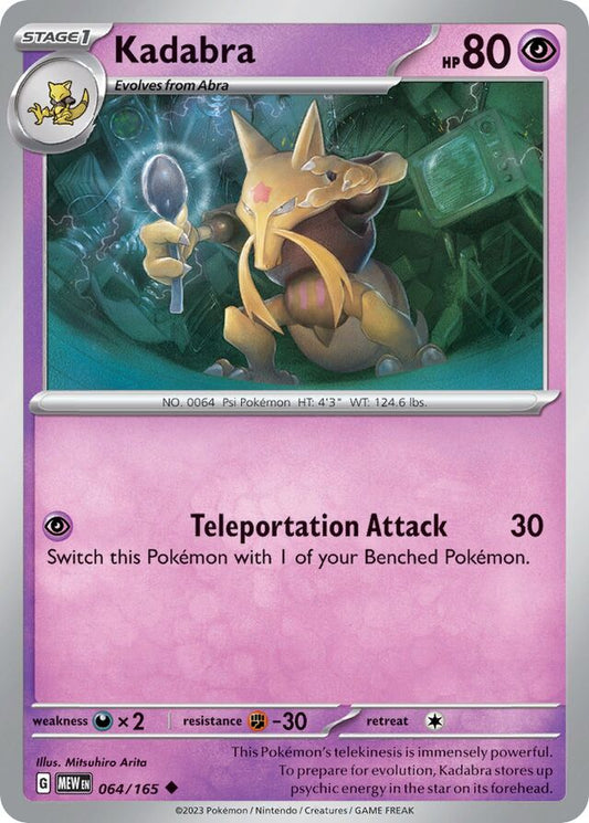 Kadabra: Scarlet & Violet 151 064/165 - Pokemon Single Card